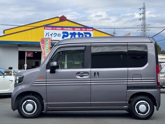 Ｎ－ＶＡＮ 　＋スタイルファンターボ　純正８型ナビ　フルセグ　ＢＴ対応　ＤＶＤ再生　バックカメラ　ルーフコンソール　ＬＥＤヘッド　フォグ　クルコン　ドラレコ　ＥＴＣ　スマートキーＸ２　保証書　取説　記録簿（4枚目）
