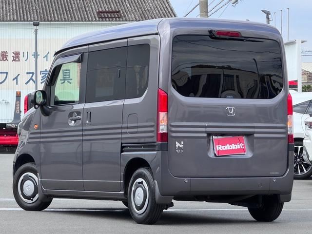 Ｎ－ＶＡＮ 　＋スタイルファンターボ　純正８型ナビ　フルセグ　ＢＴ対応　ＤＶＤ再生　バックカメラ　ルーフコンソール　ＬＥＤヘッド　フォグ　クルコン　ドラレコ　ＥＴＣ　スマートキーＸ２　保証書　取説　記録簿（5枚目）