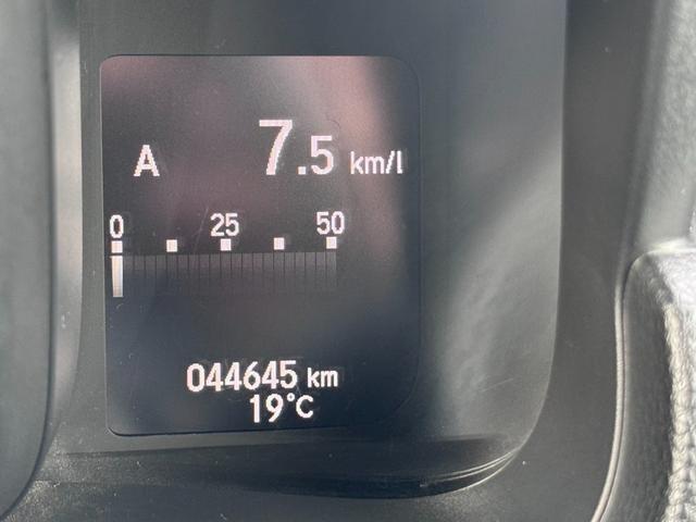 Ｎ－ＶＡＮ 　＋スタイルファンターボ　純正８型ナビ　フルセグ　ＢＴ対応　ＤＶＤ再生　バックカメラ　ルーフコンソール　ＬＥＤヘッド　フォグ　クルコン　ドラレコ　ＥＴＣ　スマートキーＸ２　保証書　取説　記録簿（17枚目）