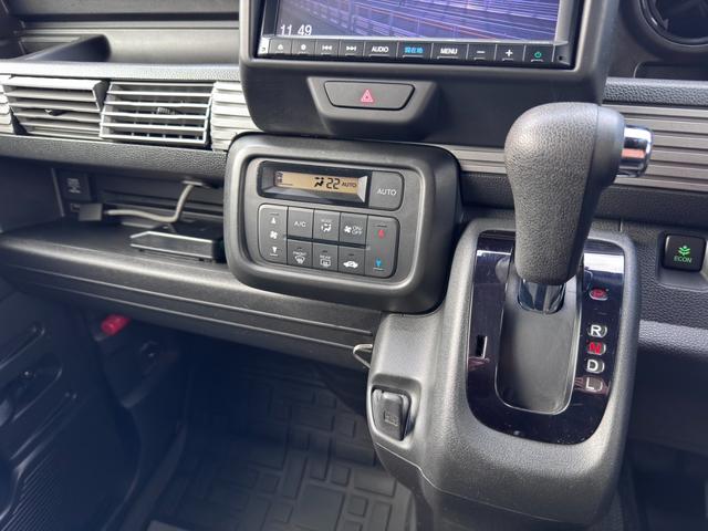 Ｎ－ＶＡＮ 　＋スタイルファンターボ　純正８型ナビ　フルセグ　ＢＴ対応　ＤＶＤ再生　バックカメラ　ルーフコンソール　ＬＥＤヘッド　フォグ　クルコン　ドラレコ　ＥＴＣ　スマートキーＸ２　保証書　取説　記録簿（20枚目）