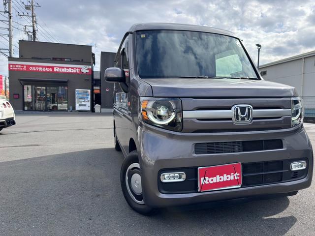 Ｎ－ＶＡＮ 　＋スタイルファンターボ　純正８型ナビ　フルセグ　ＢＴ対応　ＤＶＤ再生　バックカメラ　ルーフコンソール　ＬＥＤヘッド　フォグ　クルコン　ドラレコ　ＥＴＣ　スマートキーＸ２　保証書　取説　記録簿（27枚目）