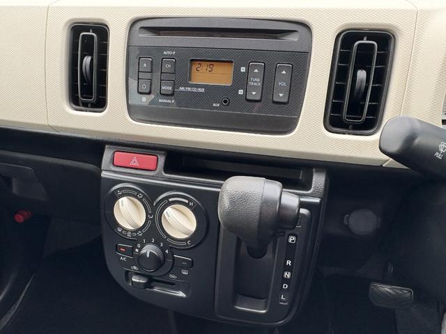 アルト L ワンオーナー 純正オーディオ アイドリングストップ エアコン シートヒーター キーレス メンテナンスノート 取説 記録簿(18枚目)