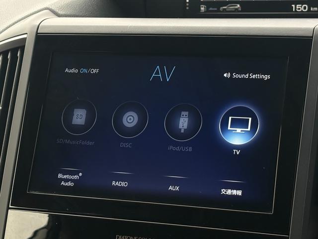 フォレスター スポーツ 1オーナー 純ナビ フルセグ BT DVD Bカメラ サンルーフ デジタルインナーミラー サイドカメラ Pバックドア アイサイト 全席シートヒーター LED フォグ ETC スマートキーX2 保証書(20枚目)