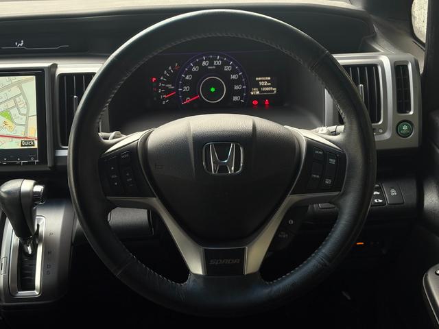 ステップワゴンスパーダ Z クールスピリット 純正9インチナビ フルセグ 外フリップダウンモニター 両側パワースライドドア スマートキーX2 DVD クルコン バックカメラ ETC HIDヘッドライト アイドリングストップ(16枚目)