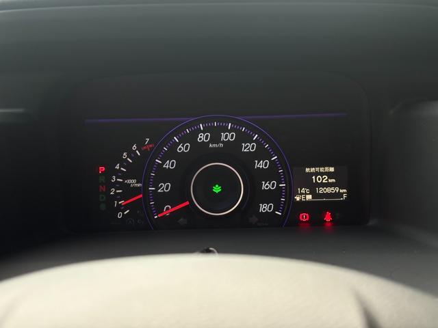 ステップワゴンスパーダ Z クールスピリット 純正9インチナビ フルセグ 外フリップダウンモニター 両側パワースライドドア スマートキーX2 DVD クルコン バックカメラ ETC HIDヘッドライト アイドリングストップ(17枚目)