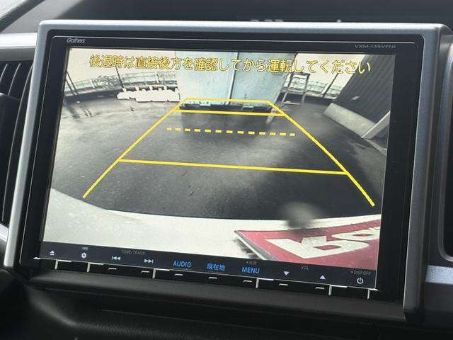 ステップワゴンスパーダ Z クールスピリット 純正9インチナビ フルセグ 外フリップダウンモニター 両側パワースライドドア スマートキーX2 DVD クルコン バックカメラ ETC HIDヘッドライト アイドリングストップ(20枚目)