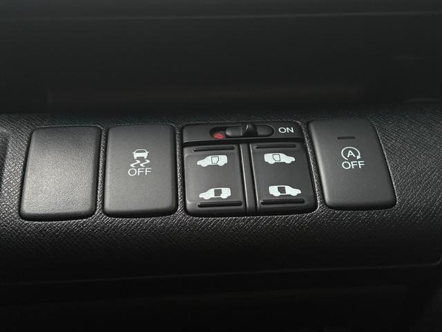 ステップワゴンスパーダ Z クールスピリット 純正9インチナビ フルセグ 外フリップダウンモニター 両側パワースライドドア スマートキーX2 DVD クルコン バックカメラ ETC HIDヘッドライト アイドリングストップ(24枚目)