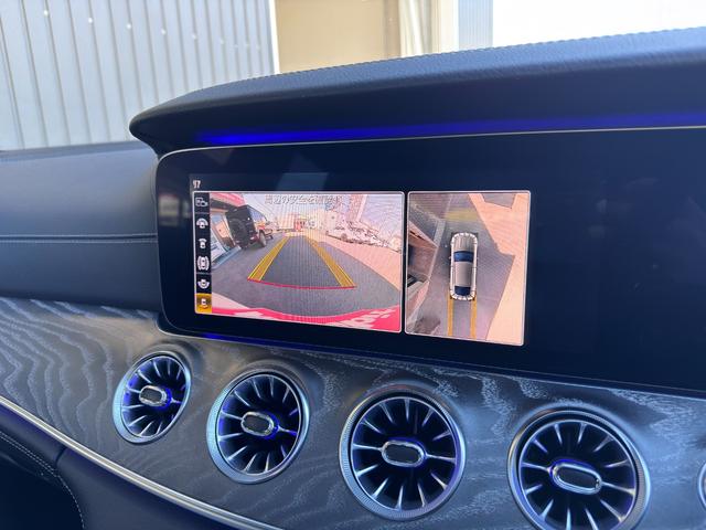 GT 4ドアクーペ 43 4マチック+ エクスクルーシブPKG サンルーフ 純正ナビ フルセグ パノラマカメラ スマートキーX2 ブルメスター ETC2.0 HUD レーダーセーフティ ベンチレーターシート LEDヘッドライト 保 取説(10枚目)