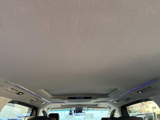 アルファード ２．５Ｓ　Ｃパッケージ　法人１オーナー　純正ナビ　フルセグ　フリップダウンモニター　サンルーフ　黒革シート　デジタルインナーミラー　ＤＶＤデッキ　前後ドラレコ　ＥＴＣ２．０　スマートキーＸ２　ベンチレーションシート　Ｂカメラ（15枚目）