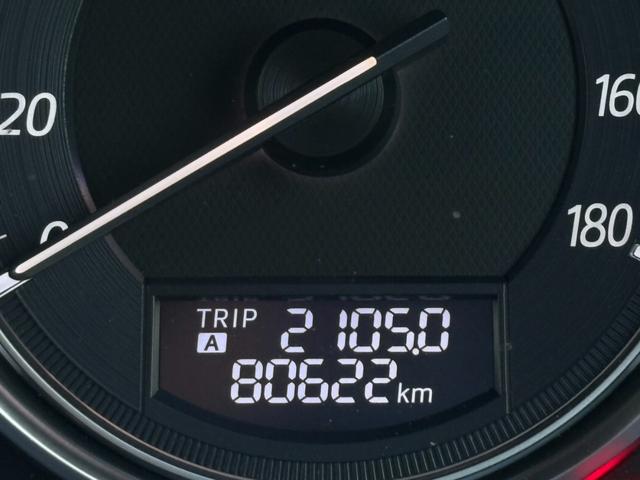 ＣＸ－５ ２０Ｓ　プロアクティブ　メーカーナビ　フルセグ　バックカメラ　ＬＥＤヘッドライト　プッシュスタート　ブレーキサポート　アイドリングストップ　コーナーセンサー　ステアリングスイッチ　ドラレコ　ＥＴＣ　アダクティブクルーズ（18枚目）