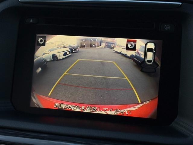 ＣＸ－５ ２０Ｓ　プロアクティブ　メーカーナビ　フルセグ　バックカメラ　ＬＥＤヘッドライト　プッシュスタート　ブレーキサポート　アイドリングストップ　コーナーセンサー　ステアリングスイッチ　ドラレコ　ＥＴＣ　アダクティブクルーズ（21枚目）