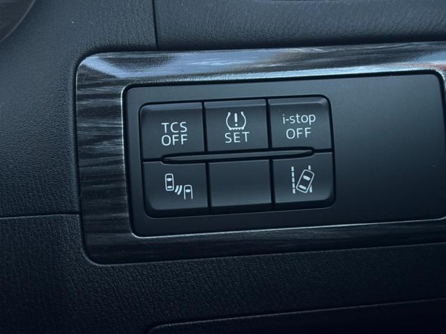 ＣＸ－５ ２０Ｓ　プロアクティブ　メーカーナビ　フルセグ　バックカメラ　ＬＥＤヘッドライト　プッシュスタート　ブレーキサポート　アイドリングストップ　コーナーセンサー　ステアリングスイッチ　ドラレコ　ＥＴＣ　アダクティブクルーズ（22枚目）