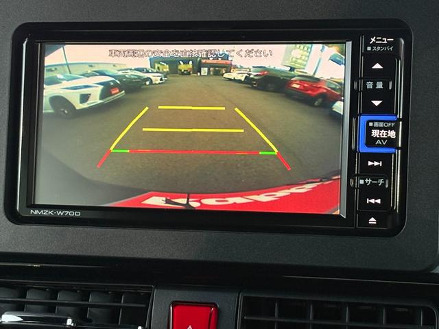 タント カスタムＸセレクション　純正ナビ　フルセグ　ハーフレザーシート　スマアシ　スマートキーＸ２　両側Ｐスラ　シートヒーター　ＬＥＤヘッド　フォグ　アイドリングストップ　ＤＶＤ再生　ＢＴオーディオ対応　保証書　取説　スペアキー（17枚目）