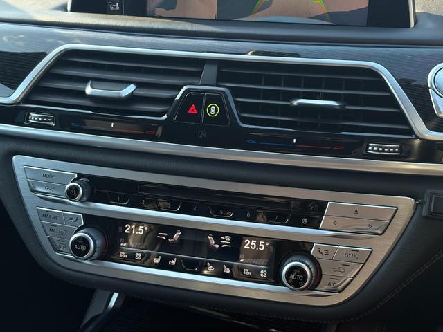 7シリーズ 750i Mスポーツ メーカーナビ フルセグ サンルーフ 黒革シート ハーマンカードン LED パノラマカメラ 外21AW ブレーキサポート パワートランク コーナーセンサー ディーラー整備記録簿 保証書 取説 スペアキー(19枚目)