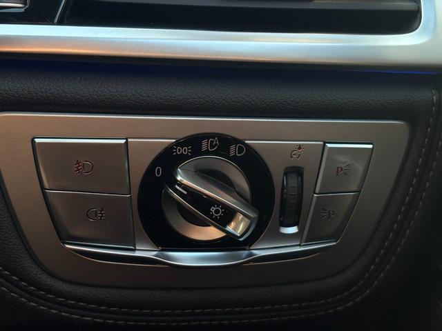 7シリーズ 750i Mスポーツ メーカーナビ フルセグ サンルーフ 黒革シート ハーマンカードン LED パノラマカメラ 外21AW ブレーキサポート パワートランク コーナーセンサー ディーラー整備記録簿 保証書 取説 スペアキー(23枚目)