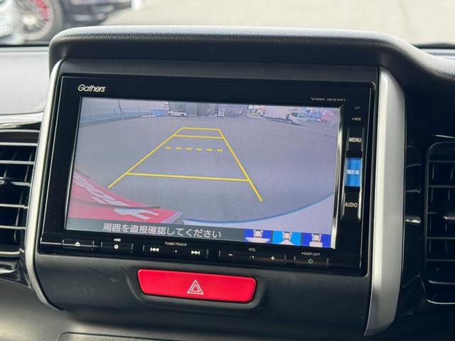 Ｎ－ＢＯＸカスタム Ｇ・ターボＬパッケージ　純正ナビ　フルセグ　両側パワースライドドア　ハーフレザーシート　プッシュスタート　バックカメラ　ブレーキサポート　ＤＶＤ再生　ＢＴオーディオ対応　ＨＩＤヘッドライト　前後ドラレコ　シートバックテーブル（11枚目）