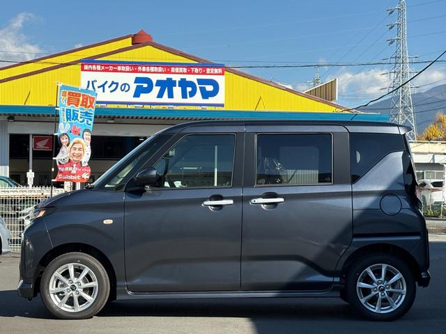 ムーヴ G 法人ワンオーナー 純正14インチAW 両側スライド LEDヘッド スマートアシスト スマートキーX2 純正フロアマット 保証書 取説 記録簿(4枚目)