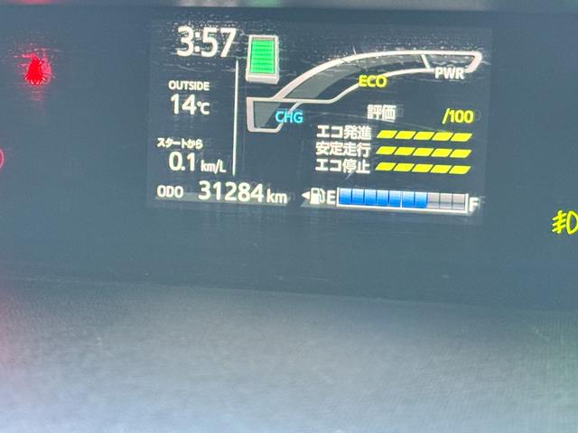 アクア Sスタイルブラック スマートキーX2 セーフティセンス ポータブルナビ TV 純正15AW LEDヘッドライト フォグ ETC AHB 純正オーディオ 保証書 取説 スペアキー(18枚目)