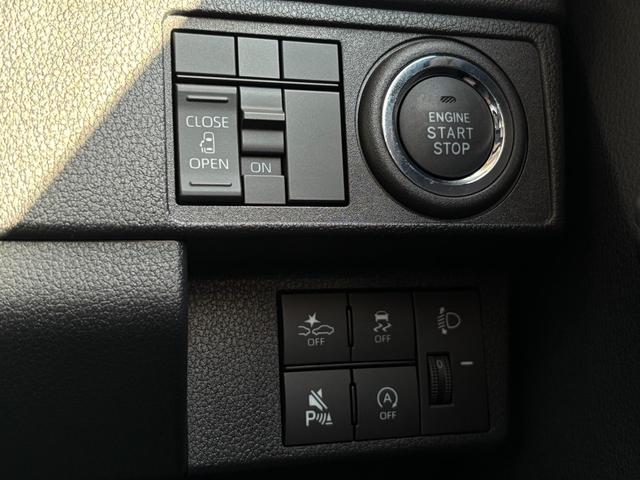 ムーヴ Ｘ　法人ワンオーナー　スマートアシスト　パワスラ　ＬＥＤヘッド　フォグ　スマートキーＸ２　プッシュスタート　ステアリングスイッチ　アイドリングステップ　保証書　取説　記録簿（19枚目）