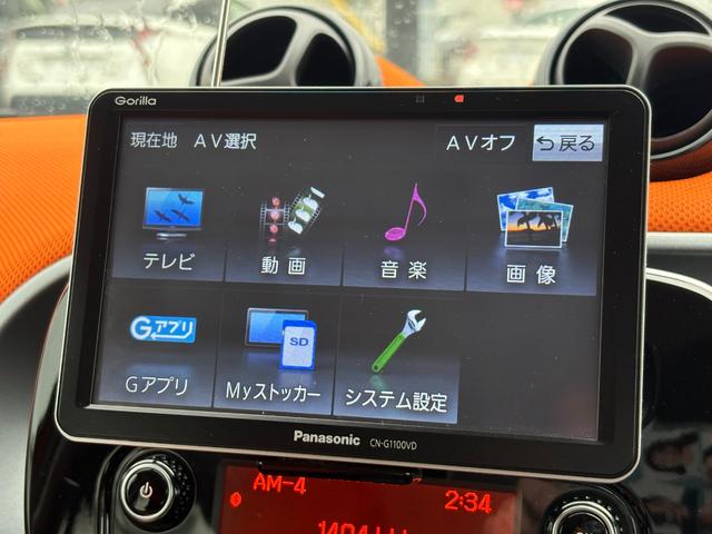 スマートフォーフォー パッション　社外ナビ　ＴＶ　ＢＴ対応　バックカメラ　ブレーキサポート　コーナーセンサー　アイドリングストップ　シートヒーター　コーナーセンサー　クルコン　ＥＴＣ　キーレス　保証書　取説　記録簿（18枚目）