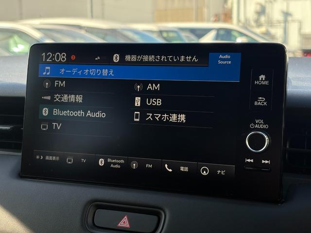 ヴェゼル ｅ：ＨＥＶ　Ｚ　ワンオーナー　メーカーナビ　フルセグ　ＢＴ対応　バックカメラ　ブレーキサポート　パワーバックドア　シートヒーター　ドラレコ　ＬＥＤヘッド　フォグ　ハーフレザー　ＥＴＣ２．０　スマートキー　保証書（17枚目）