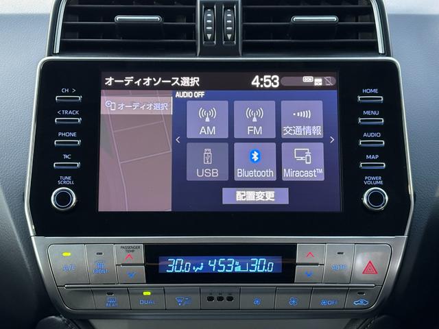 ランドクルーザープラド ＴＸ　Ｌパッケージ　マットブラックエディション　１オーナー　メーカーナビ　サンルーフ　パノラマカメラ　セーフティセンス　黒革シート　パワーシート　ルーフレール　シートヒーター　ドラレコ　ＥＴＣ２．０　スマートキーＸ２　ＢＴ対応　保証書　取説　記録簿（8枚目）