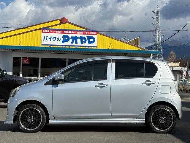 �y�����ԕی��z�O��Z�F�C��̑㗝�X������Ă���܂��B���q�l�̂��g�́A��؂Ȃ��Ԃ̖�����ɔ����S���X�^�b�t������Ă����Ē����܂��B�l�b�g�ی��ł͑Ή��ł��Ȃ��ԗ��ی������ē��\�ł��B