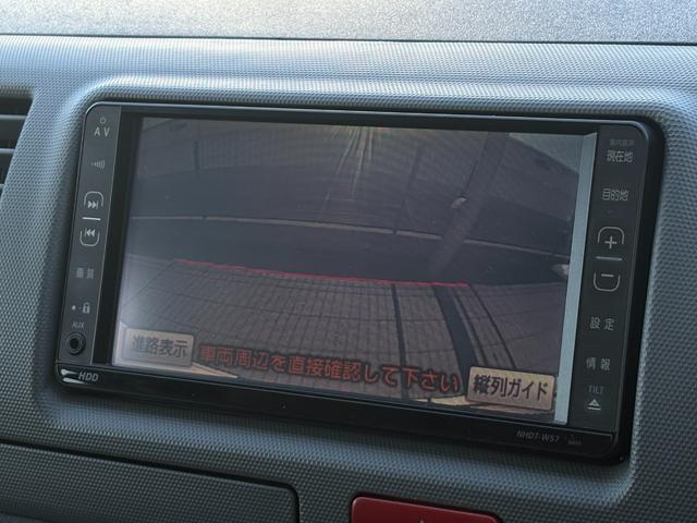 レジアスエースバン ロングＤＸ　ウェルキャブ車車いす仕様車Ｃタイプ　福祉車両リフト　キーレス　純正ナビ　フルセグ　バックカメラ　トヨタセーフティセンス　オートステップ　パワスラ　ＥＴＣ　キーレス（19枚目）