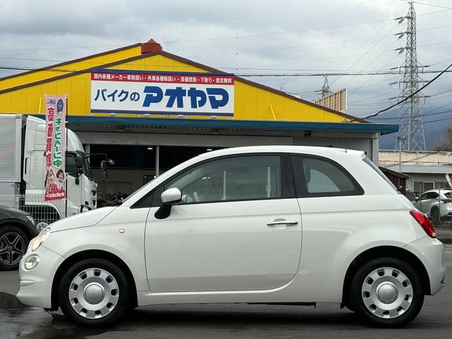 �y�����ԕی��z�O��Z�F�C��̑㗝�X������Ă���܂��B���q�l�̂��g�́A��؂Ȃ��Ԃ̖�����ɔ����S���X�^�b�t������Ă����Ē����܂��B�l�b�g�ی��ł͑Ή��ł��Ȃ��ԗ��ی������ē��\�ł��B