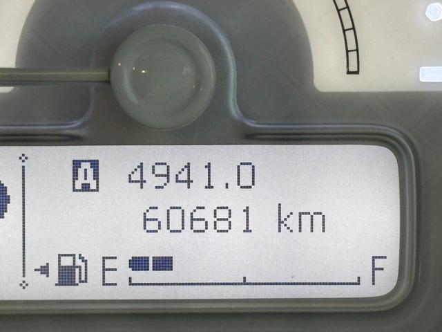 アルトラパン Ｓ　純正ナビ　フルセグ　ＢＴ対応　ＤＶＤ再生　パノラマカメラ　スズキセーフティ　シートヒーター　ＨＩＤヘッド　社外１４インチＡＷ　ＥＴＣ　スマートキーＸ２　保証書　取説　記録簿（16枚目）