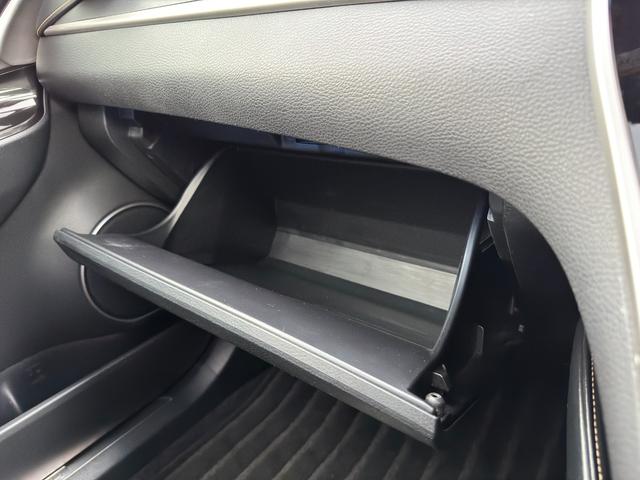 ハリアーハイブリッド プレミアム　外ナビ　フルセグ　パノラマサンルーフ　ハーフレザーシート　プッシュスタート　ＬＥＤヘッドライト　フォグ　アダクティブクルーズコントロール　パワーバックドア　ＡＨＢ　保証書　取説（12枚目）