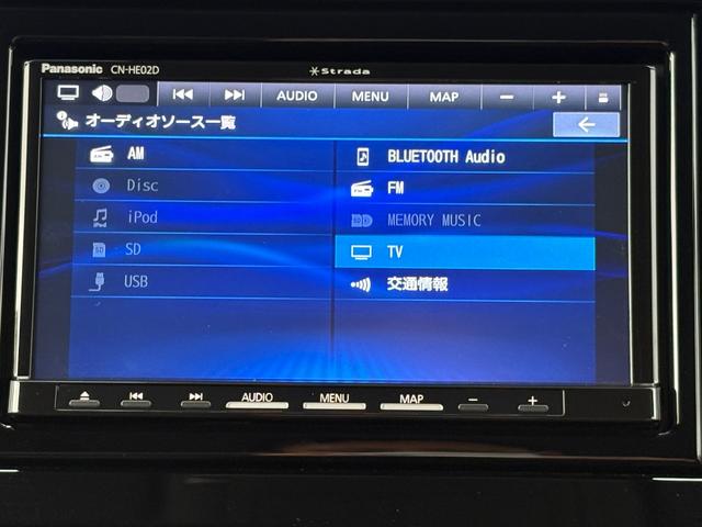 ���Ђł́A���Д��悳���Ē��������Ԃ����̂��q�l�֒��ڔ̔������Ē����Ă���܂��B���̈׃I�[�N�V������p�A��������팸�ł��܂��̂ŗ]���Ȍo��|���炸���Ԃ����񋟂ł��܂��B