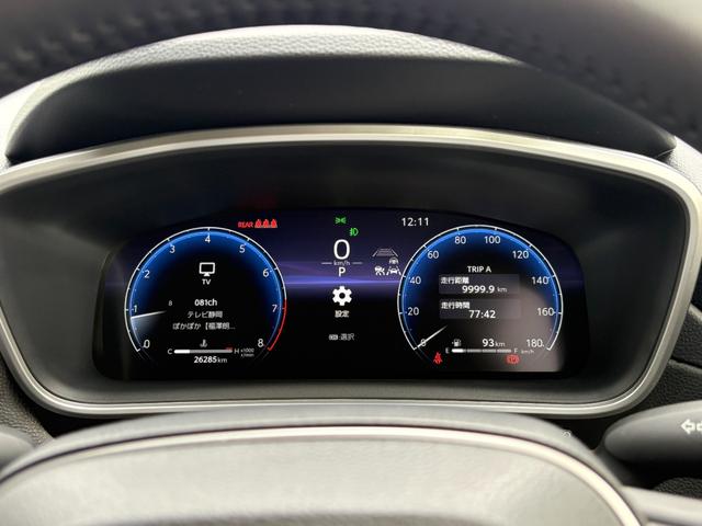 カローラクロス Ｚ　純正ディスプレイオーディオ　フルセグ　ＢＴ対応　バックカメラ　トヨタセーフティセンス　シートヒーター　モデリスタリップ　クルコン　パワーバックドア　クルコン　ＬＥＤ　フォグ　ＥＴＣ　スマートキー　取説（17枚目）