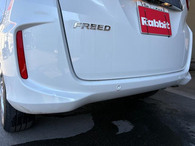フリード G・ホンダセンシング 純正ナビ フルセグ BT対応 ホンダセンシング センターテーブル 両側パワスラ シートヒーター クルコン ドラレコ ETC スマートキー 保証書 取説 記録簿(32枚目)