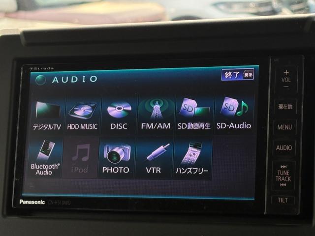 ジムニーシエラ ＪＣ　１オーナー　外ナビ　フルセグ　Ｂカメラ　前後ドラレコ　ＬＥＤヘッドライト　スマートキーＸ２　サイドデカール　アイドリングストップ　ブレーキサポート　ＤＶＤ再生　ＢＴオーディオ対応　純正１５ＡＷ（17枚目）