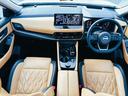 エクストレイル Ｇ　ｅ－４ＯＲＣＥ　１オーナー　純１２．３型ナビ　フルセグ　ＢＴ対応　ＡｐｐｌｅＣａｒＰｌａｙ　プロパイロット　全方位カメラ　茶ナッパレザーシート　デジタルインナーミラー　Ｐバックドア　ＨＵＤ　ＥＴＣ　ドラレコ　保証書（7枚目）