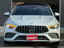 CLAクラス CLA180 AMGライン 純正ナビ フルセグ BT対応 パノラマルーフ パノラマカメラ ハーフレザー パナメリカーナグリル LED ブルメスター パドルシフト 前後ドラレコ HUD ETC スマートキーX2 取説 中古車画像_2