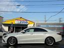 CLAクラス CLA180 AMGライン 純正ナビ フルセグ BT対応 パノラマルーフ パノラマカメラ ハーフレザー パナメリカーナグリル LED ブルメスター パドルシフト 前後ドラレコ HUD ETC スマートキーX2 取説 中古車画像_4