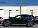 ＧＬＣ ＧＬＣ２２０ｄ　４マチック　スポーツラインエディシン　１オーナー　純ナビ　フルセグ　ＢＴ対応　全方位カメラ　パノラマルーフ　パフュームアトマイザー　シートヒーター　ドラレコ　外レーダー　黒革シート　パワーシート　ＥＴＣ　スマートキー　保証書　取説　記録簿（4枚目）