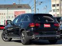 ＧＬＣ ＧＬＣ２２０ｄ　４マチック　スポーツラインエディシン　１オーナー　純ナビ　フルセグ　ＢＴ対応　全方位カメラ　パノラマルーフ　パフュームアトマイザー　シートヒーター　ドラレコ　外レーダー　黒革シート　パワーシート　ＥＴＣ　スマートキー　保証書　取説　記録簿（5枚目）