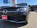 ＧＬＣ２２０ｄ　４マチック　スポーツラインエディシン　１オーナー　純ナビ　フルセグ　ＢＴ対応　全方位カメラ　パノラマルーフ　パフュームアトマイザー　シートヒーター　ドラレコ　外レーダー　黒革シート　パワーシート　ＥＴＣ　スマートキー　保証書　取説　記録簿（34枚目）
