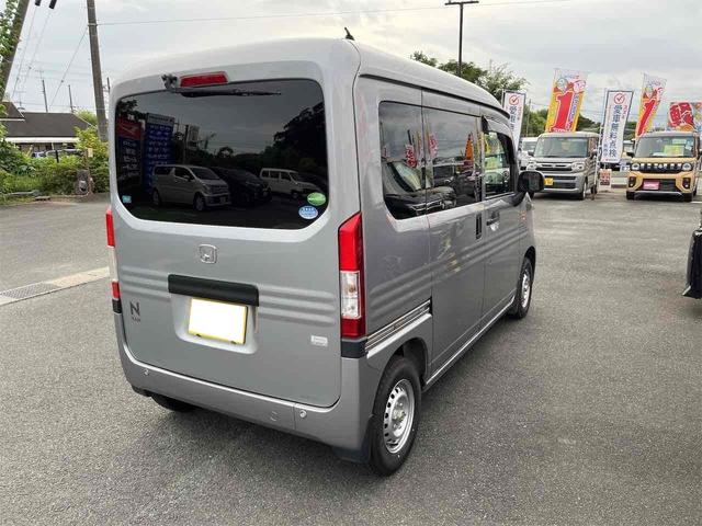 Ｎ－ＶＡＮ 　軽バン　ＣＶＴ　衝突被害軽減システム　クリアランスソナー　レーンアシスト　ドライブレコーダー　両側スライドドア　アイドリングストップ　ＥＳＣ　エアコン　パワーウィンドウ（8枚目）