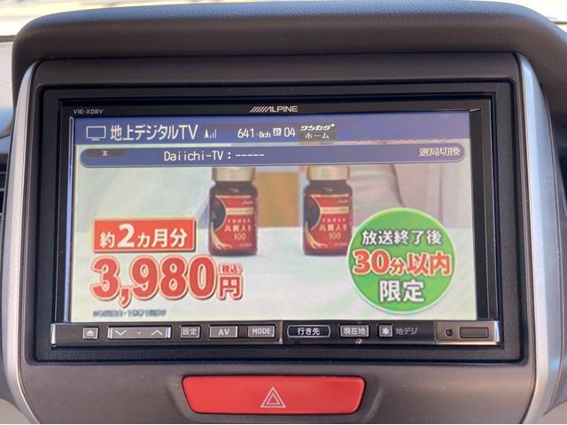 ホンダ Ｎ－ＢＯＸ