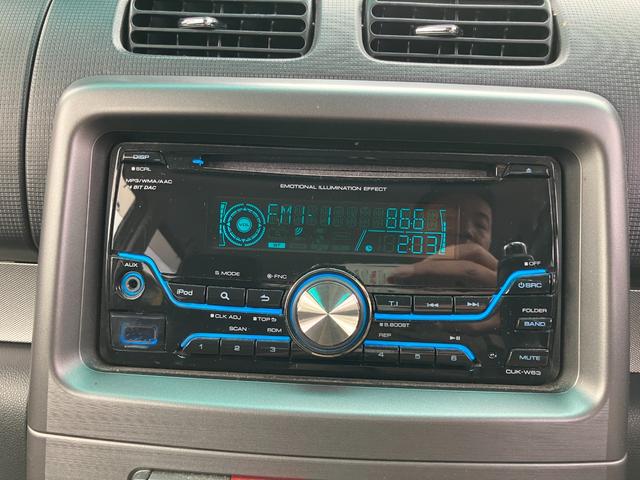 ムーヴコンテ Ｘ　リミテッド　社外オーディオ　ＣＤ　ＵＳＢ　ドライブレコーダー　スマートキー　エア子アイドル　電動格納ミラー　コラムオートマ（25枚目）