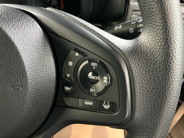 N-VAN L・ホンダセンシング 衝突被害軽減ブレーキ 走行1.4万キロ ETC ドライブレコーダー キーレスエントリー 両側スライドドア CVT エアコン パワステ パワーウィンドウ(23枚目)