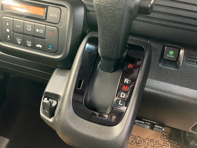 N-VAN L・ホンダセンシング 衝突被害軽減ブレーキ 走行1.4万キロ ETC ドライブレコーダー キーレスエントリー 両側スライドドア CVT エアコン パワステ パワーウィンドウ(24枚目)