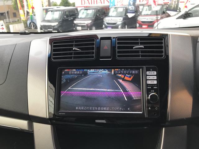カスタム RS SA メモリーナビフルセグTV バックカメラ Bluetooth ETC スマートキー(15枚目)
