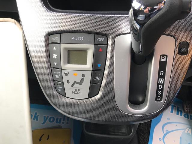 カスタム RS SA メモリーナビフルセグTV バックカメラ Bluetooth ETC スマートキー(17枚目)