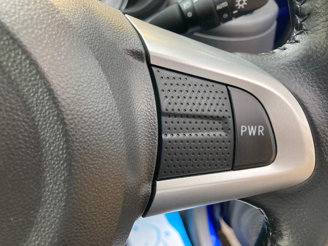 アクティバG SAII 純正9インチメモリーナビフルセグTV Bluetooth スマートキー プッシュスタート 純正アルミ バックカメラ オートライト オートエアコン ETC(30枚目)