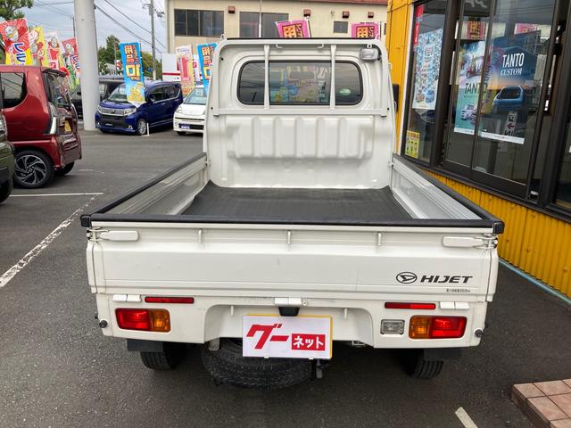 エクストラ 4WD 5速マニュアル エアコン パワステ パワーウインドウ フォグランプ 荷台マット ドアバイザー 作業灯 キーレス 軽トラック(18枚目)